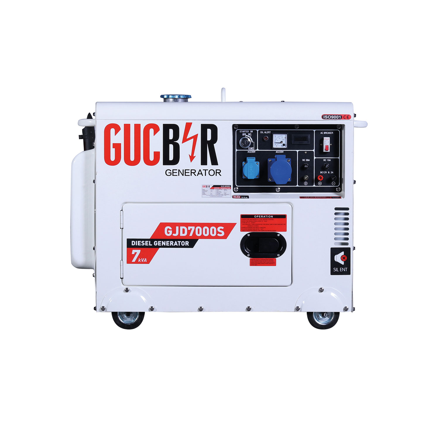 Генератор дизельний GUCBIR GJD7000S